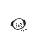 まろりんのスタンプ（個別スタンプ：24）