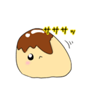 ゆるっと★プリン（個別スタンプ：4）