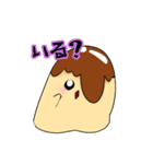 ゆるっと★プリン（個別スタンプ：6）