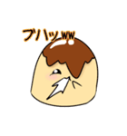 ゆるっと★プリン（個別スタンプ：8）