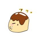 ゆるっと★プリン（個別スタンプ：9）