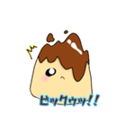 ゆるっと★プリン（個別スタンプ：10）