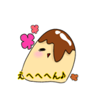 ゆるっと★プリン（個別スタンプ：13）