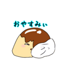 ゆるっと★プリン（個別スタンプ：18）