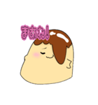 ゆるっと★プリン（個別スタンプ：21）