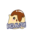 ゆるっと★プリン（個別スタンプ：26）