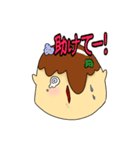 ゆるっと★プリン（個別スタンプ：35）