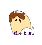 ゆるっと★プリン（個別スタンプ：38）