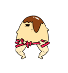 ゆるっと★プリン（個別スタンプ：39）