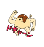 ゆるっと★プリン（個別スタンプ：40）