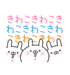 ☆★きわこ★☆ベーシックパック（個別スタンプ：34）