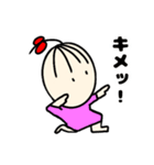 はなちん2（個別スタンプ：1）