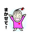 はなちん2（個別スタンプ：3）