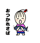 はなちん2（個別スタンプ：4）