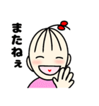 はなちん2（個別スタンプ：6）