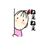 はなちん2（個別スタンプ：8）
