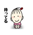 はなちん2（個別スタンプ：11）