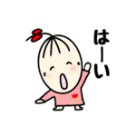 はなちん2（個別スタンプ：12）