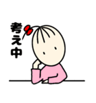 はなちん2（個別スタンプ：13）