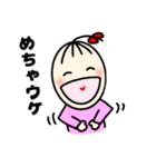 はなちん2（個別スタンプ：15）