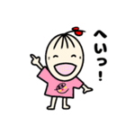 はなちん2（個別スタンプ：16）
