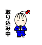 はなちん2（個別スタンプ：19）