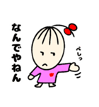 はなちん2（個別スタンプ：21）
