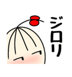 はなちん2（個別スタンプ：22）