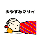 はなちん2（個別スタンプ：23）
