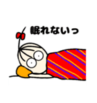 はなちん2（個別スタンプ：24）