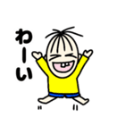 たいさくん5（個別スタンプ：2）
