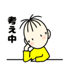 たいさくん5（個別スタンプ：4）