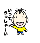 たいさくん5（個別スタンプ：8）