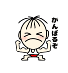 たいさくん5（個別スタンプ：10）