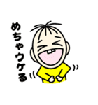 たいさくん5（個別スタンプ：11）