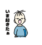 たいさくん5（個別スタンプ：12）