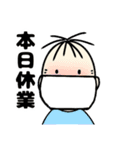 たいさくん5（個別スタンプ：14）