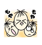 たいさくん5（個別スタンプ：15）