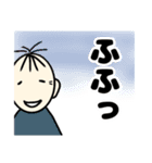 たいさくん5（個別スタンプ：19）