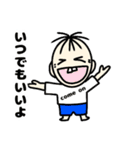 たいさくん5（個別スタンプ：20）