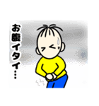 たいさくん5（個別スタンプ：22）