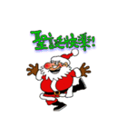 Merry Christmas and Seasons Greetings（個別スタンプ：6）