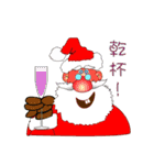 Merry Christmas and Seasons Greetings（個別スタンプ：19）