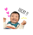 Syo-ta Mei stamp（個別スタンプ：4）