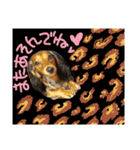2018-Karin-stamp（個別スタンプ：8）