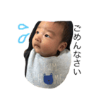 joji linestamp（個別スタンプ：3）