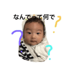 joji linestamp（個別スタンプ：4）