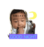 joji linestamp（個別スタンプ：5）