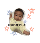 joji linestamp（個別スタンプ：10）
