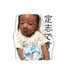 joji linestamp（個別スタンプ：12）
